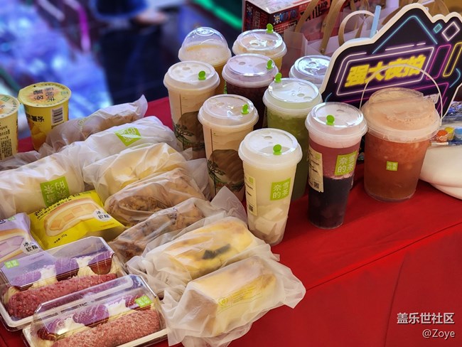 5月21好線下攝影活動