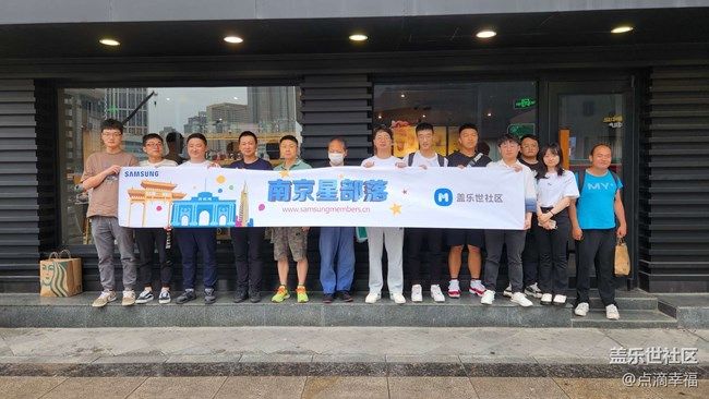 【S23 QQ飛車(chē)體驗(yàn)主題活動(dòng)】-南京鼓樓