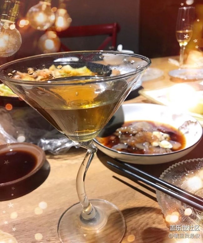 #歡樂時(shí)光——喝茶