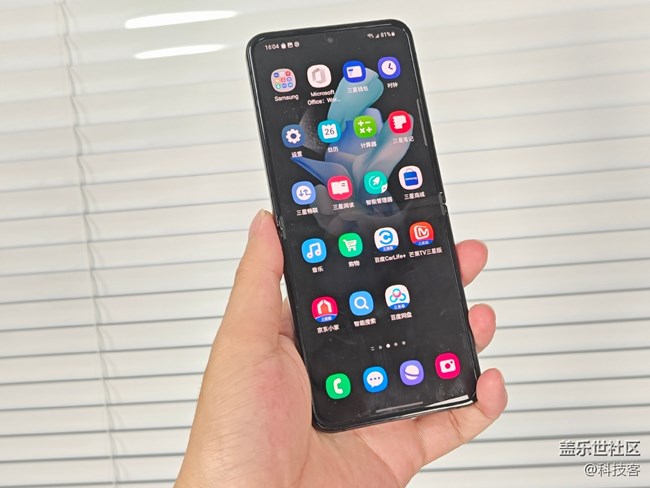 三星Z Flip4的折痕嚴(yán)重嗎？