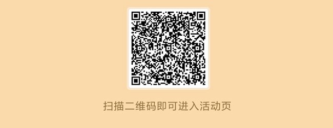 寵爸計(jì)劃 霸氣好禮等你領(lǐng)取