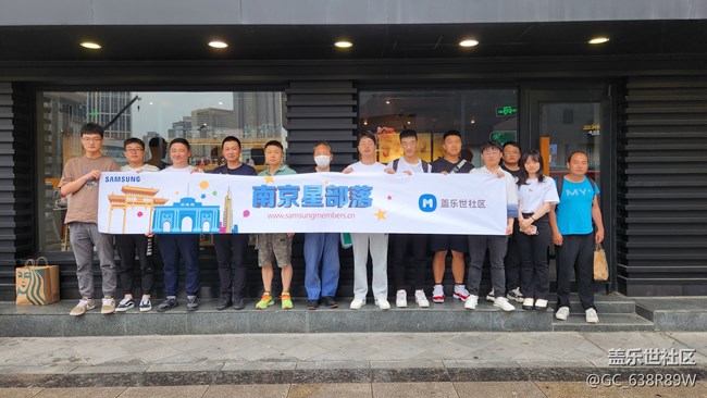 【S23 QQ飛車體驗主題活動】活動回顧