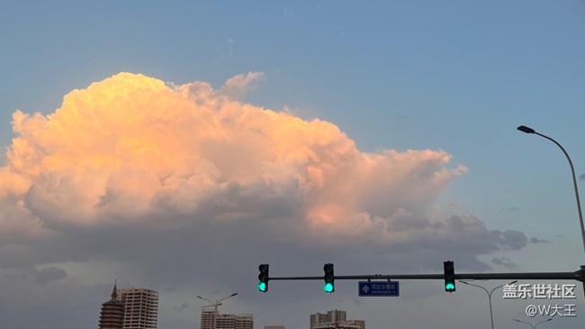 #歡樂時光——云彩