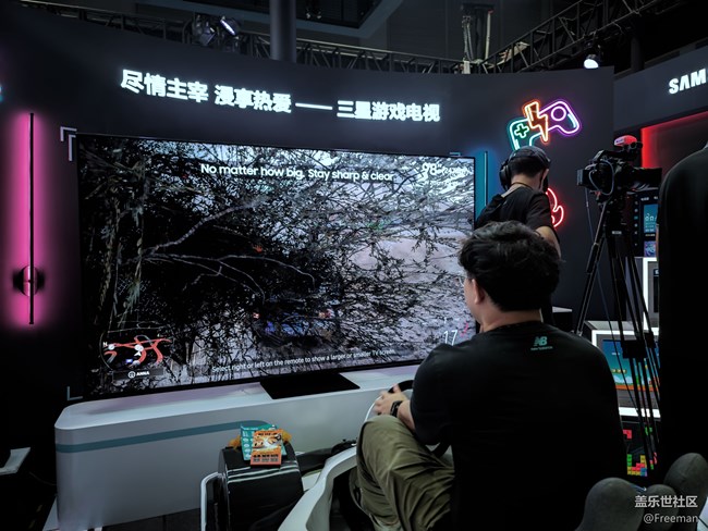 2023 | 核聚變游戲節(jié) | 星粉來了