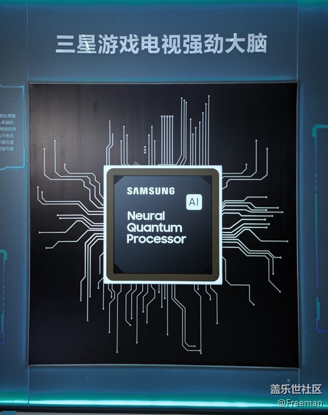 2023 | 核聚變游戲節(jié) | 星粉來了