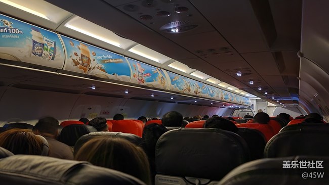 【沿途美景】征程開啟