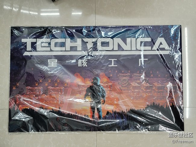 2023 | 核聚變游戲節(jié) | 星粉來了