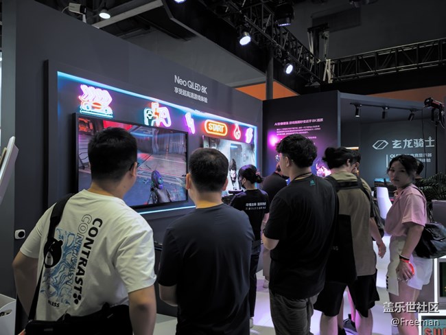 2023 | 核聚變游戲節(jié) | 星粉來了