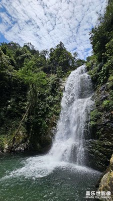 【泛著光的生活】+ 逐山野飛瀑 賞落日余暉