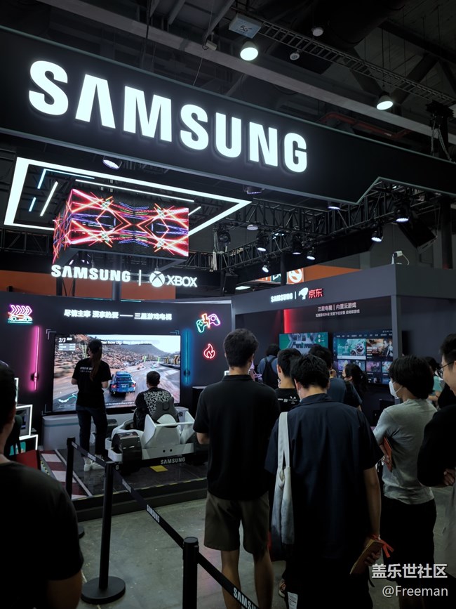 2023 | 核聚變游戲節(jié) | 星粉來了