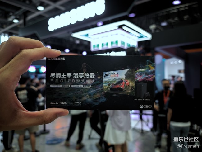 2023 | 核聚變游戲節(jié) | 星粉來了