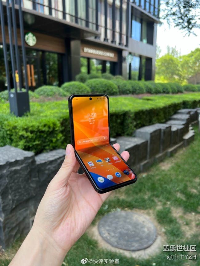 三星Flip4 側(cè)鍵功能