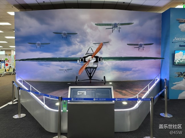 【沿途美景】征程開啟