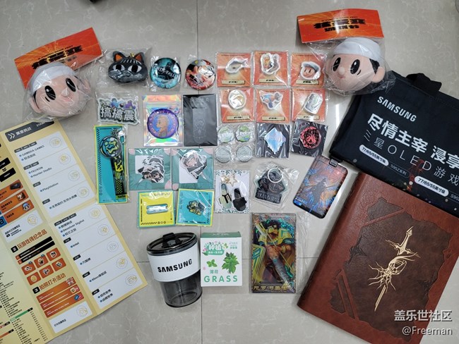 2023 | 核聚變游戲節(jié) | 星粉來了