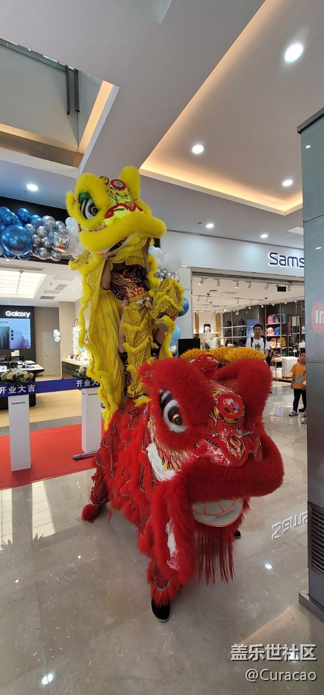 【三星新店開業(yè)暨A54品鑒會】