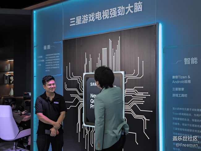 2023 | 核聚變游戲節(jié) | 星粉來了