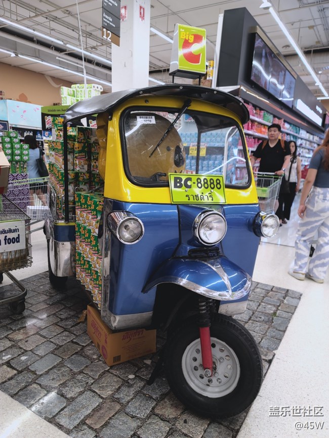 #歡樂時光——吃貨快樂屋