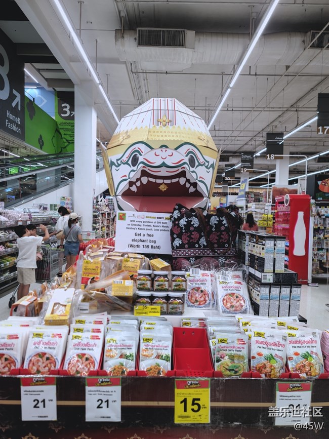 #歡樂時光——吃貨快樂屋