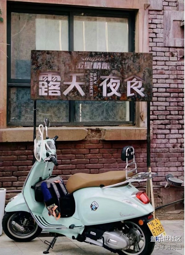 【鄭州記憶】舊貌煥新顏