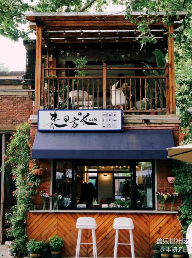 【鄭州記憶】舊貌煥新顏