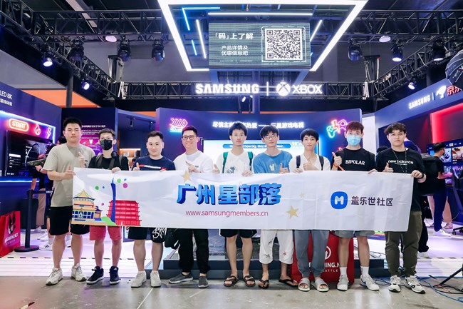 【活動回顧】廣州核聚變游戲節(jié)，星粉們的游戲嘉年華