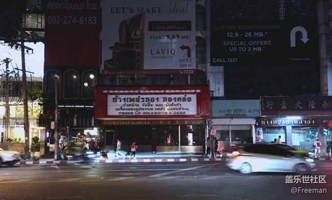 【沿途美景】他鄉(xiāng)夜景