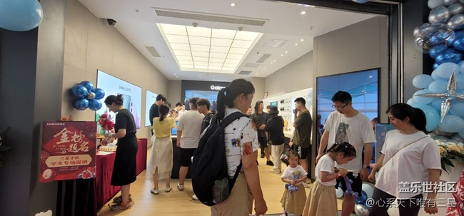 【三星新店開業(yè)暨A54品鑒會】萬達終于有三星店了！