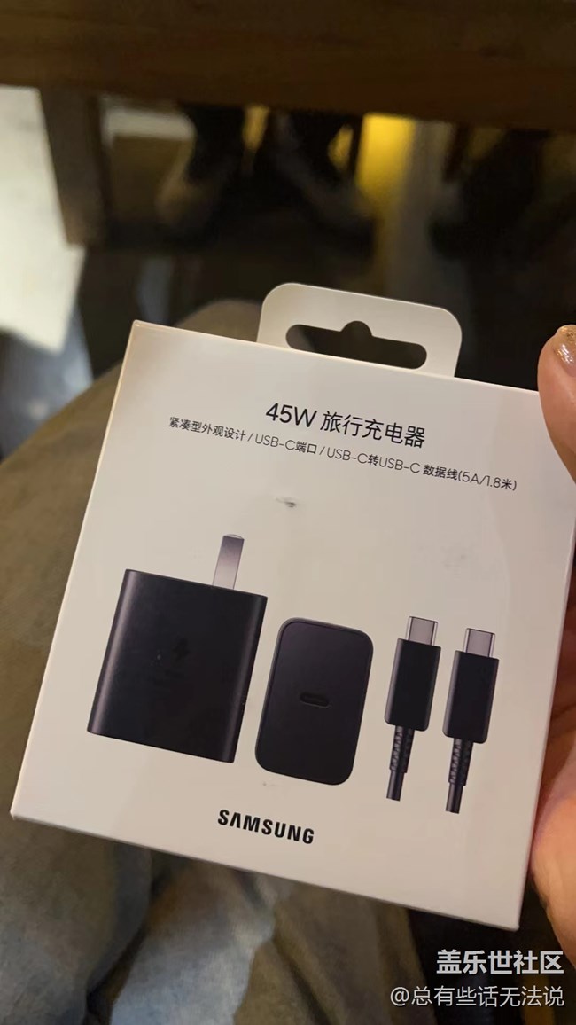 沈陽qq飛車大賽回顧貼