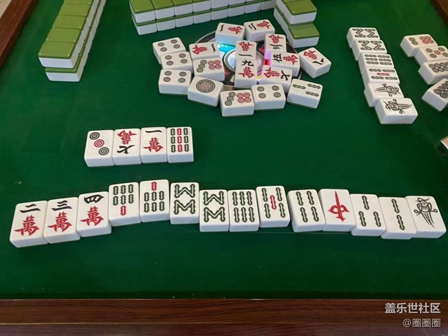 【珍貴的一天】搓麻將