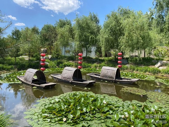 【珍貴的一天】周末兩天