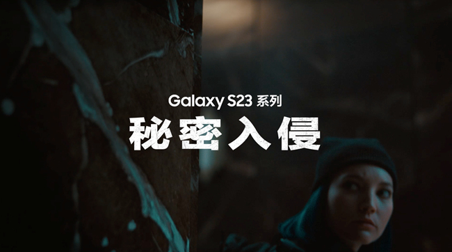 三星Knox時刻保護(hù)你的隱私安全