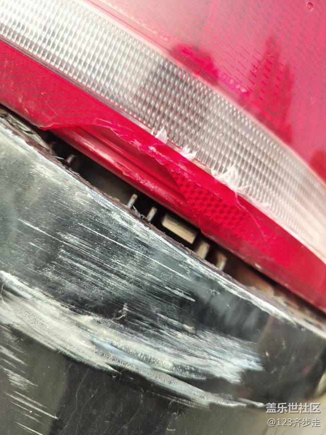 【珍貴的一天】難過的一天