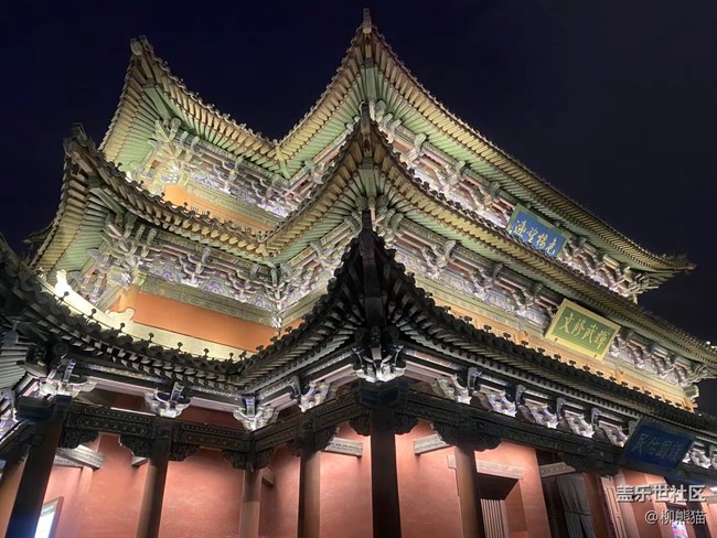 【東北的夜幕】虛假的東北夜景