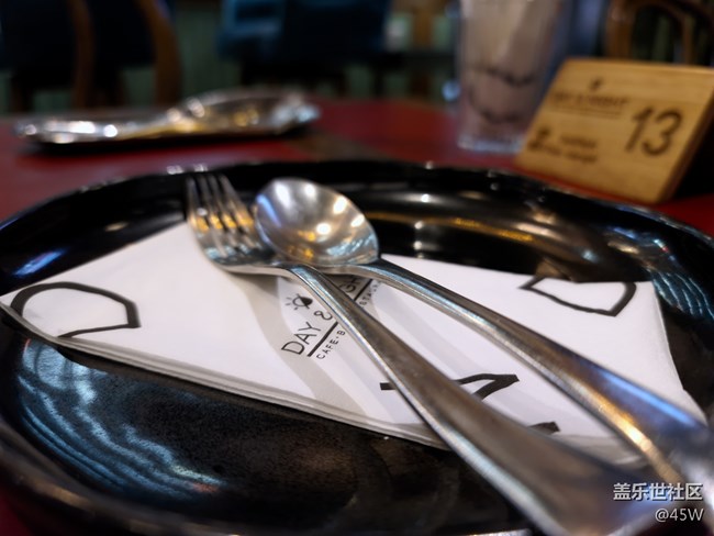 【我從龍江走過】來一杯