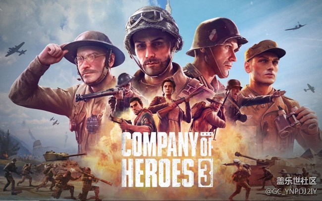 游戲推薦-英雄連3(Company of Heroes 3) 游戲推薦-英雄連3(Company of Heroes 3)