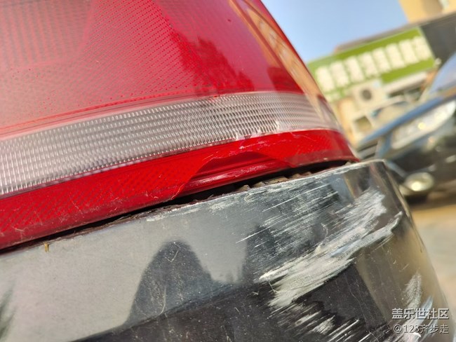 【珍貴的一天】難過的一天