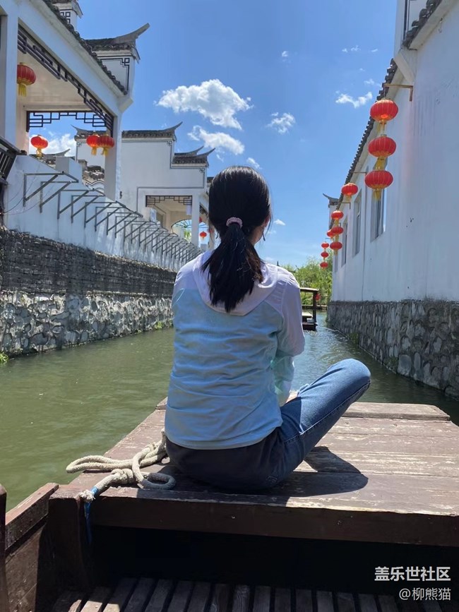 【珍貴的一天】周末兩天