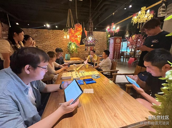 沈陽qq飛車大賽回顧貼