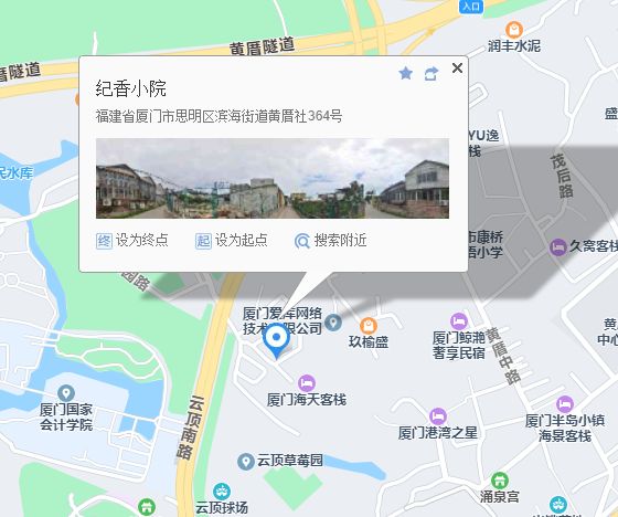 【招募】廈門星部落Galaxy S23系列QQ飛車體驗(yàn)賽活動