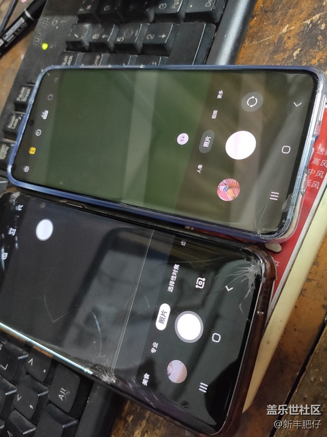 怎么回事啊。請(qǐng)教各位