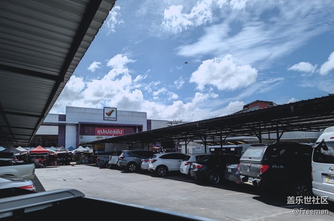 #歡樂時(shí)光——SuperCheap游記