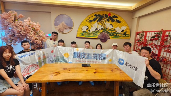 【S23 QQ飛車體驗(yàn)主題活動(dòng)】