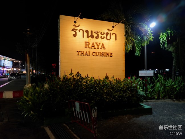 【沿途美景】有特色的城市角落