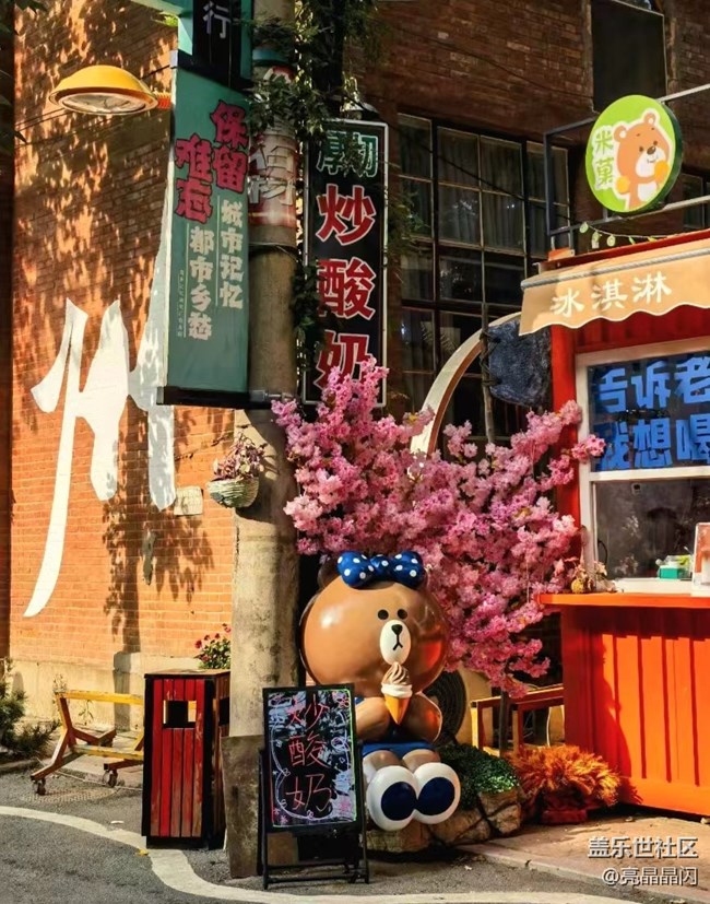 【鄭州記憶】+童年回憶