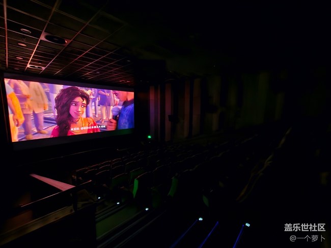 【珍貴的一天】包場看電影