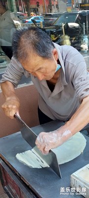 大爺?shù)臎銎ねΣ诲e(cuò)