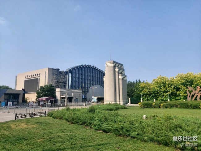 【珍貴的一天】隔墻遙望