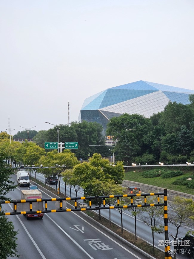 【珍貴的一天】看大鉆石的一天