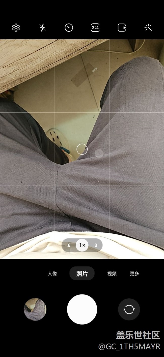 后置攝像頭對焦有個圓圈