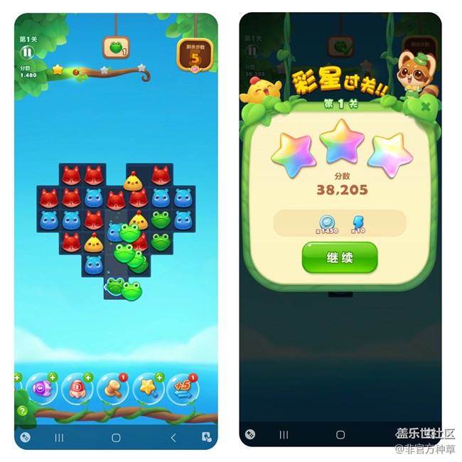 父親節(jié)特輯：爸爸們的手機(jī)里都需要有哪些APP？